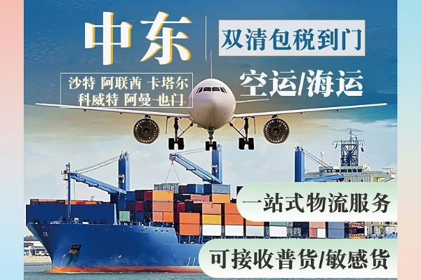 龙禧客Facebook广告投放：欧美美妆爆款出海投放思路全解析